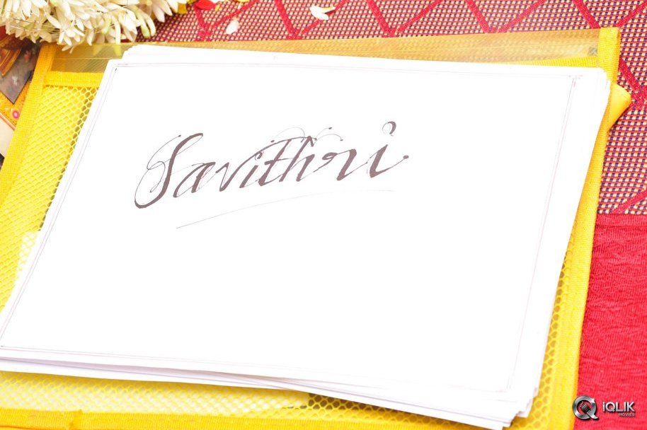 Nara-Rohith-Savithri-Movie-Opening